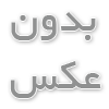 سمعک زیمنس Siemens
